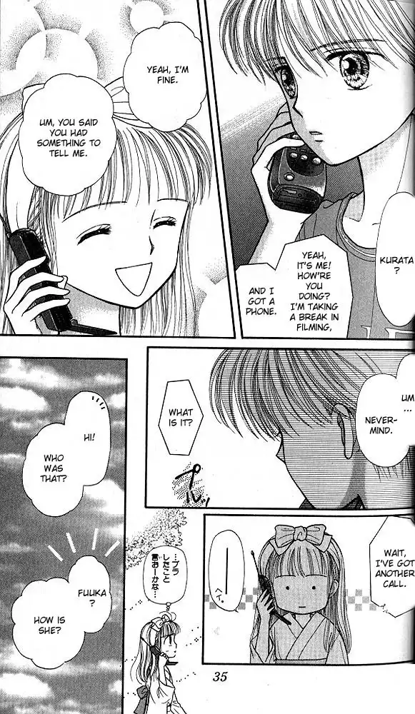 Kodomo no Omocha Chapter 28 34